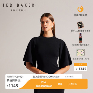 喇叭袖 TED BAKER2024春夏新款 女士气质修身 开衩针织连衣裙266260A