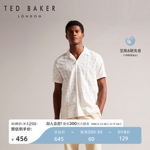 BAKER春夏款 男士 休闲时尚 267824 TED 刺绣短袖 衬衫