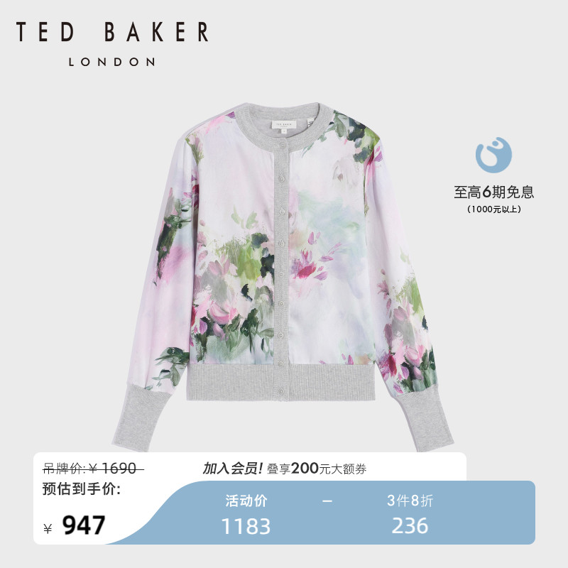 TEDBAKER气质印花针织衫