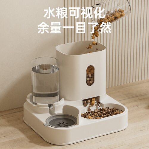 新款自动猫咪喂食器狗碗宠物碗猫盆二合一饮水机猫碗宠物用品跨境