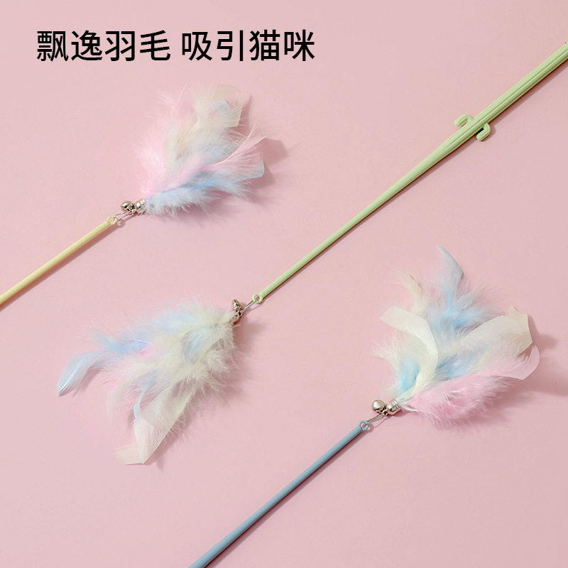 逗猫咪猫玩具猫宠物逗猫羽毛逗猫棒套装猫咪宠物用品散装