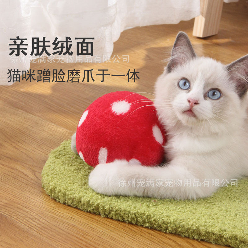 猫爬架猫窝猫树一体猫抓柱小型不占地猫架子剑麻柱猫抓板猫咪玩具