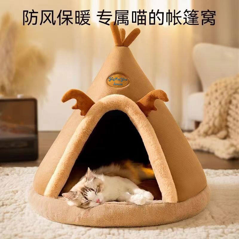 猫窝爆款秋冬猫咪帐篷猫窝狗狗蒙古包造型狗窝麋鹿圣诞宠物窝