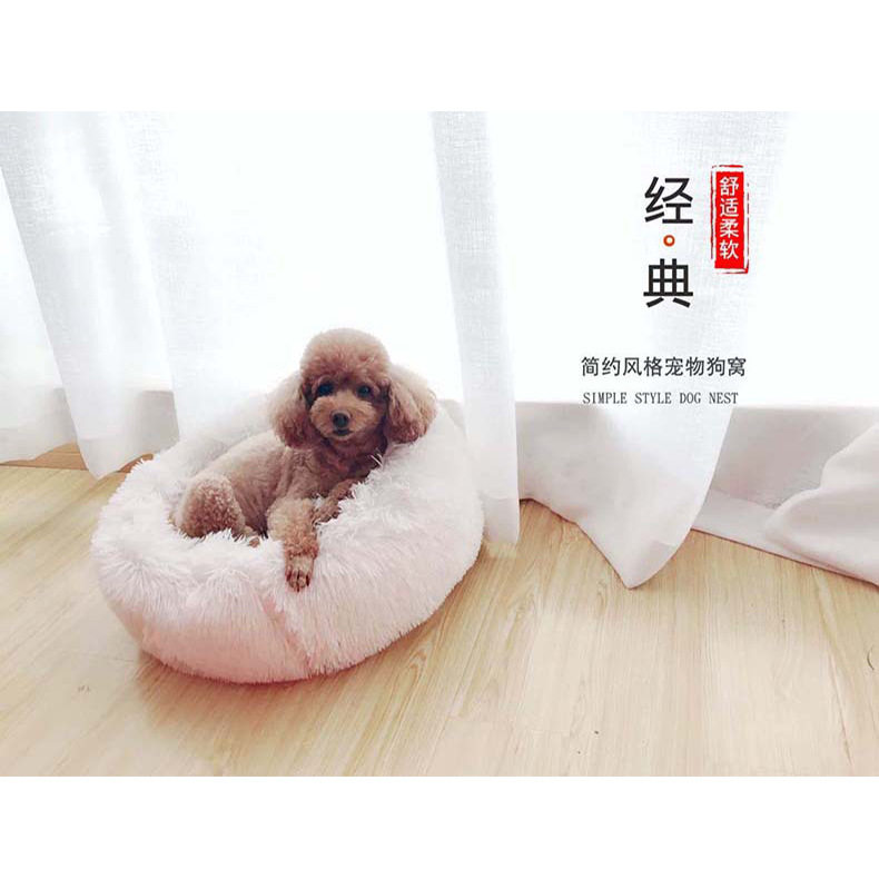 网红爆款长毛PV绒圆形狗窝猫窝兔子窝深度睡眠狗床狗垫子冬季保暖
