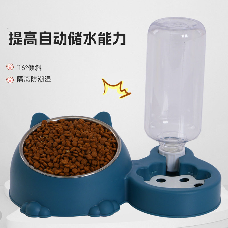 二合一双碗自动饮水猫狗食盆多法食用狗碗猫碗通用喂食器宠物用品