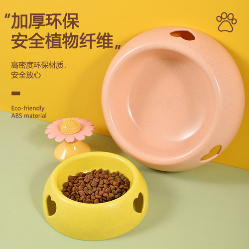 狗食盆猫碗狗碗猫咪水碗狗狗防打翻宠物用品大全饭碗幼猫盆小狗碗