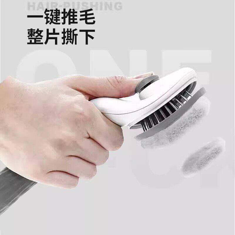 狗狗除毛梳猫咪梳子泰迪泰迪针梳狗毛清理器去浮毛开结刷