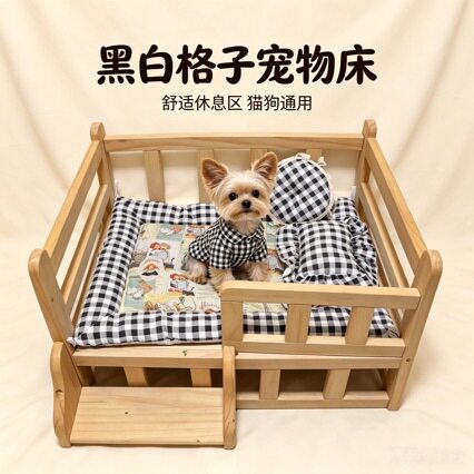 狗窝四季通用实木狗狗床小型犬宠物床离地夏季猫窝可拆洗猫床垫子