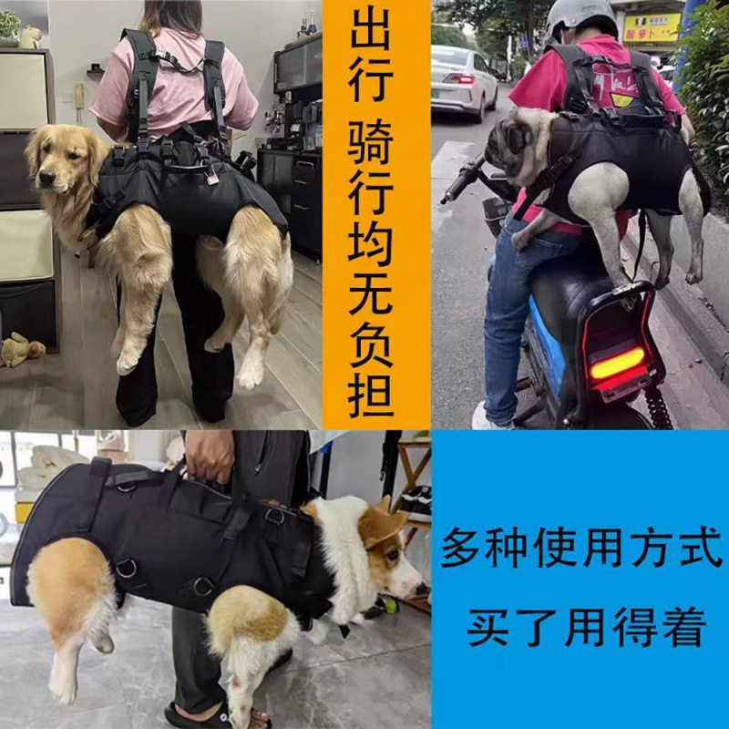 狗外出透气双肩手提斜挎牵引包