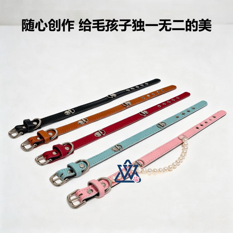 真皮diy可串珠宠物项圈二层牛皮水晶串珠狗狗脖圈现货宠物饰