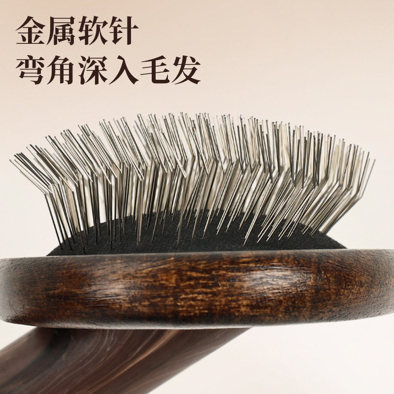 宠物用品狗梳子宠物梳褪毛梳除毛梳猫狗美容去浮毛钢丝梳宠物美容