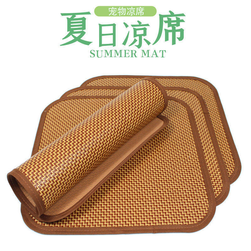 席垫透气冰清窝藤编狗狗垫子可宠物用品凉席子凉席宠物水洗降温