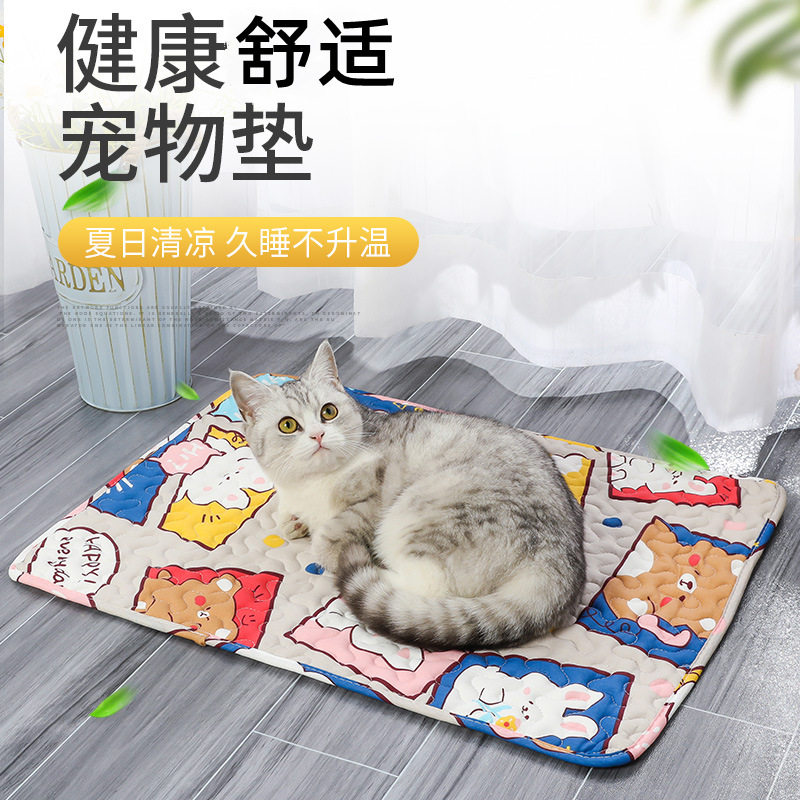 直销宠物地垫狗垫子睡觉用猫咪睡垫四季通用狗狗棉垫狗窝用品