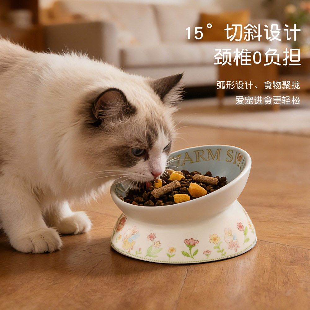 猫咪陶瓷碗绿兔子花边碗高脚护颈猫碗陶瓷易清洗防打翻猫咪碗