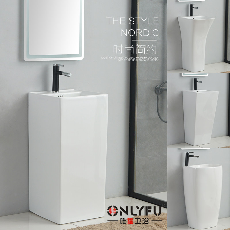 唯福立柱式小户型阳台迷你洗手盆一体立柱盆洗手台小尺寸卫生间,家装主材,立柱盆,淘宝优惠券,粉丝福利购,淘宝优惠卷