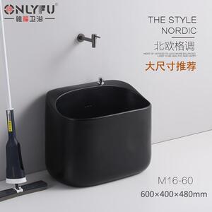 大容量水池拖把池唯福