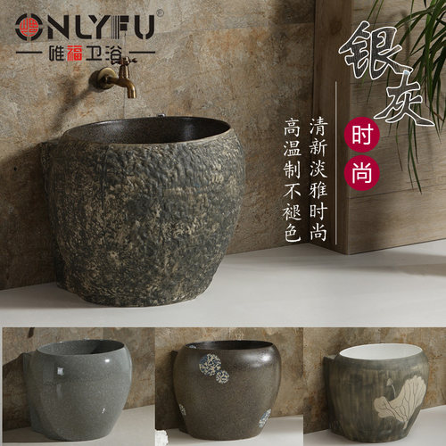 阳台室外仿古艺术拖把池庭院