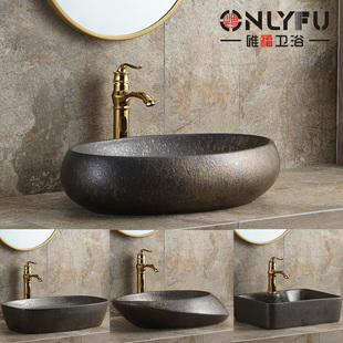 唯福艺术户外台上盆阳台鎏金复古铜色酒吧大号洗手台方形家用个性