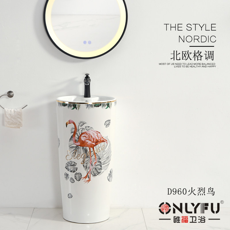 新品北欧简约圆形火烈鸟立柱盆