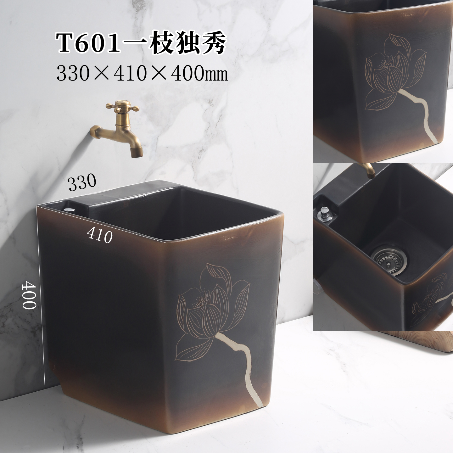 黑色拖把池民宿酒店民宿拖布盆