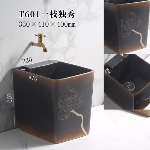 黑色拖把池民宿酒店民宿拖布盆