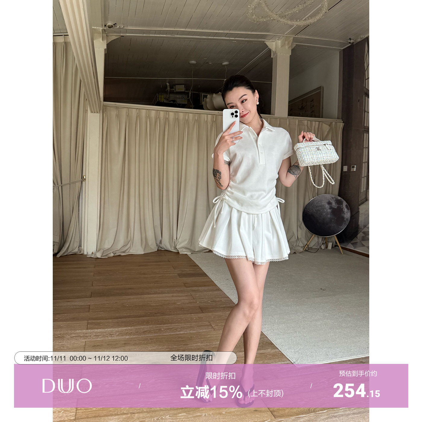 DUO智仙生 美少女海滩俱乐部皱褶polo小衫和运动百褶半裙