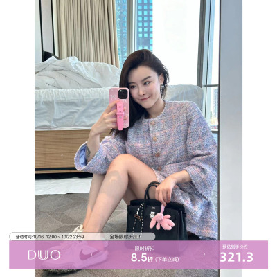DUO智仙生  黑标绝是名伶意大利进口淡紫色花纱小香风外套和短裙