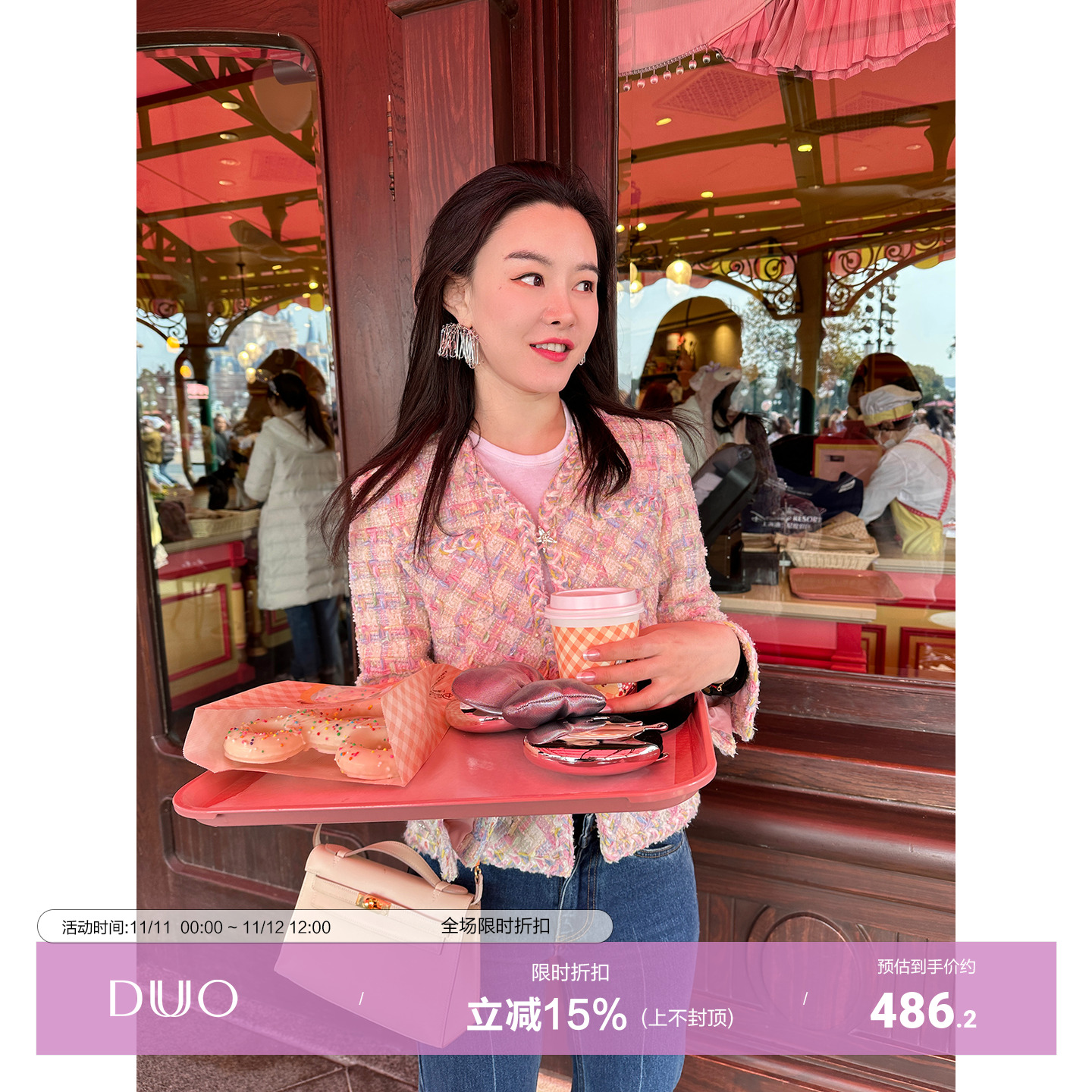 丰满层次樱花格子香奈尔粗花