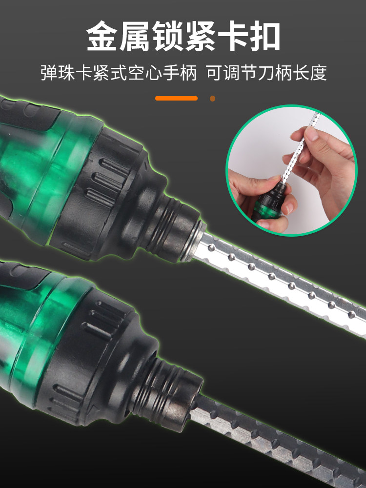 래칫 드라이버 세트 이중 목적 텔레스코픽 마그네틱 양방향 T 자형 다기능 십자 드라이버