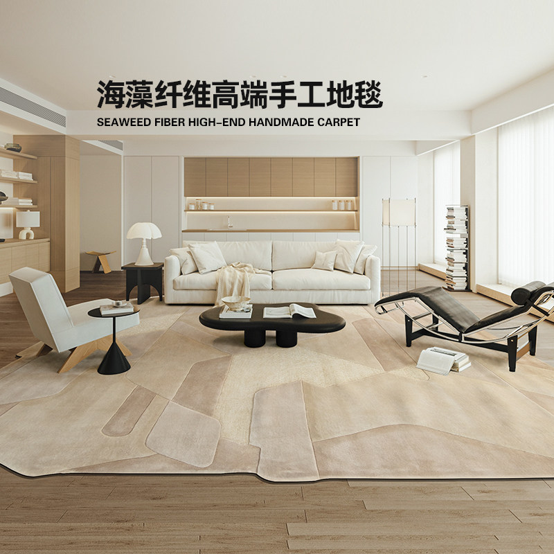 【天然海藻丝】高端手工地毯 别墅私宅专用大地毯 意式客厅主卧