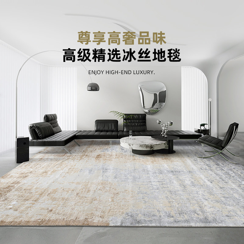 印度进口手工人棉丝地毯意式极简客厅卧室别墅大平层专用沙发毯