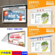 户外挂墙式 铝合金宣传栏公告栏企业防水液压橱窗展示架看板公示栏