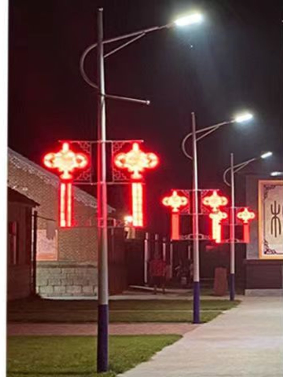 中国结路灯太阳能户外led中国结道路景观灯外挂路灯杆红灯笼节日,家装灯饰光源,道路灯具/智慧路灯/智慧灯杆,淘宝优惠券,粉丝福利购,淘宝优惠卷