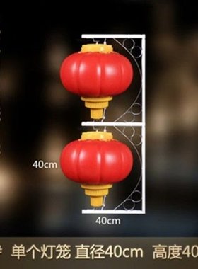 太阳能中国结灯笼市电LED亚克力户外亮化装饰路灯杆广告牌灯箱htt
