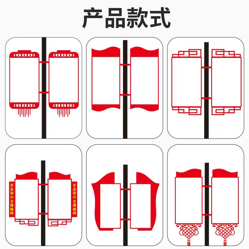 广告牌路灯杆道旗灯杆旗灯杆灯箱双面发光抗风路灯杆灯箱广告牌