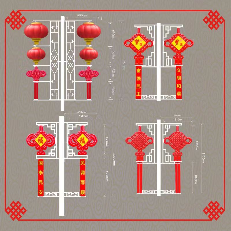 新款LED太阳能中国结路灯户外发光1.2米路灯杆装饰灯定制太阳能厂