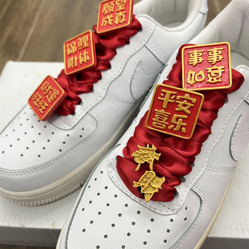 适配空军一号diy新年龙年鞋扣配饰卡通熊猫鞋带扣配件板鞋装饰扣