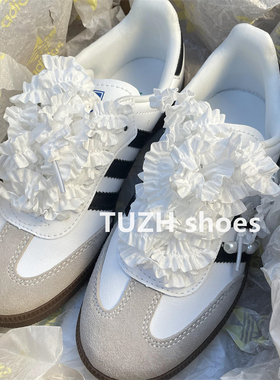 适配德训鞋板鞋创意花边木耳边鞋带可爱少女心蕾丝风白色黑色鞋绳