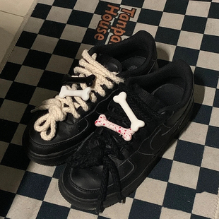 适配空军一号diy骨头鞋扣配件AF1米白黑色棉麻绳鞋带装饰鞋绳配饰