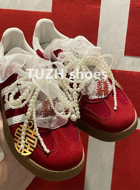 红色德训鞋运动鞋结婚喜庆鞋扣配饰婚鞋装饰diy配饰挂件雪纱鞋带