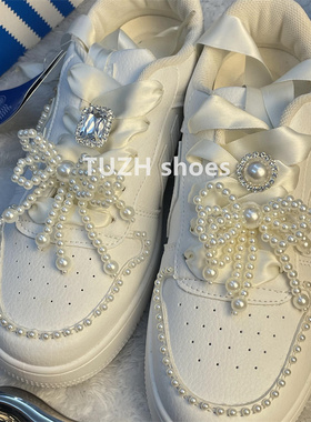 米色珍珠鞋扣适配空军一号配件少女蝴蝶结钻石宝石鞋带扣鞋花配饰