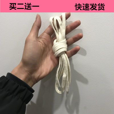 0converse高帮低帮米白色鞋带图片