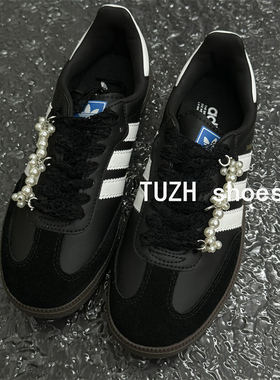 韩版珍珠串鞋扣鞋花德训鞋运动鞋鞋带配饰高级百搭ins装饰扣可拆