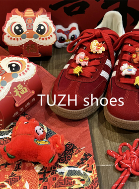 喜庆新年春节马年鞋扣配饰德训鞋运动鞋鞋花中国结醒狮配件氛围感