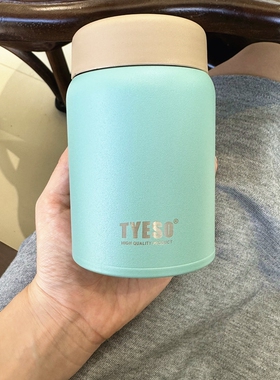 新款保温杯便携小广口宽口大口径矮胖型小巧不锈钢水瓶可爱焖烧杯