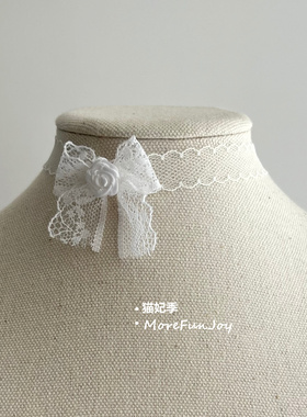 猫妃季原创设计白色蕾丝小花锁骨链不褪色颈带脖子饰品春夏2026新