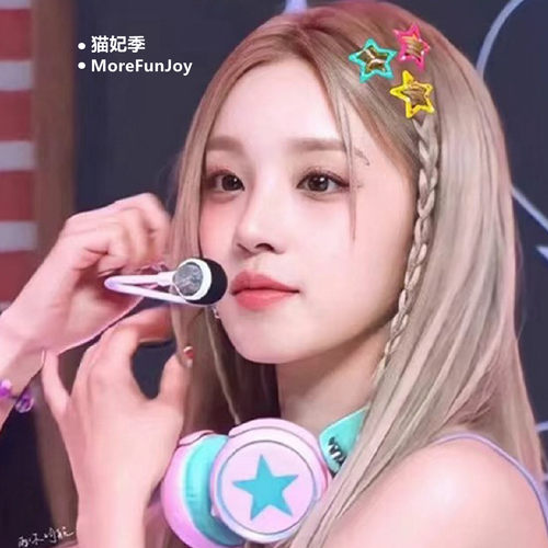 多巴胺穿搭彩色五角星发夹