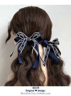 猫妃季原创设计藏青色miu风蝴蝶结丝带发绳双马尾发圈发夹少女新