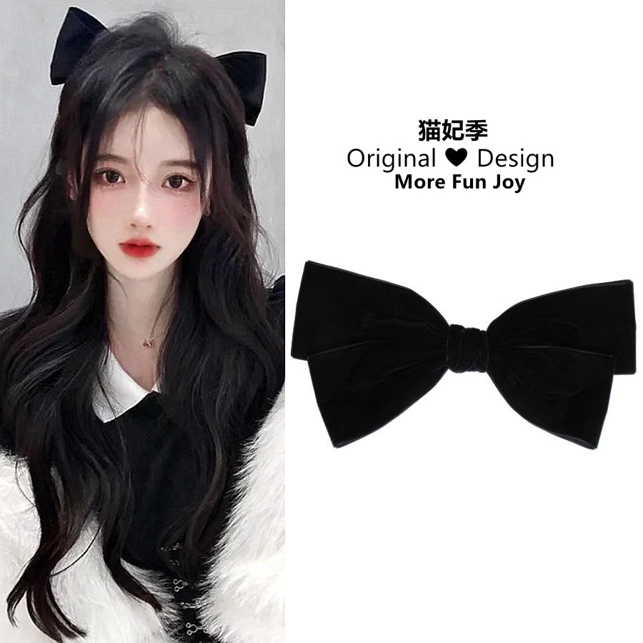 大号高级感黑色丝绒蝴蝶结后脑勺发夹日韩网红顶夹简约头饰冬季新,饰品/流行首饰/时尚饰品新,发饰,淘宝优惠券,粉丝福利购,淘宝优惠卷