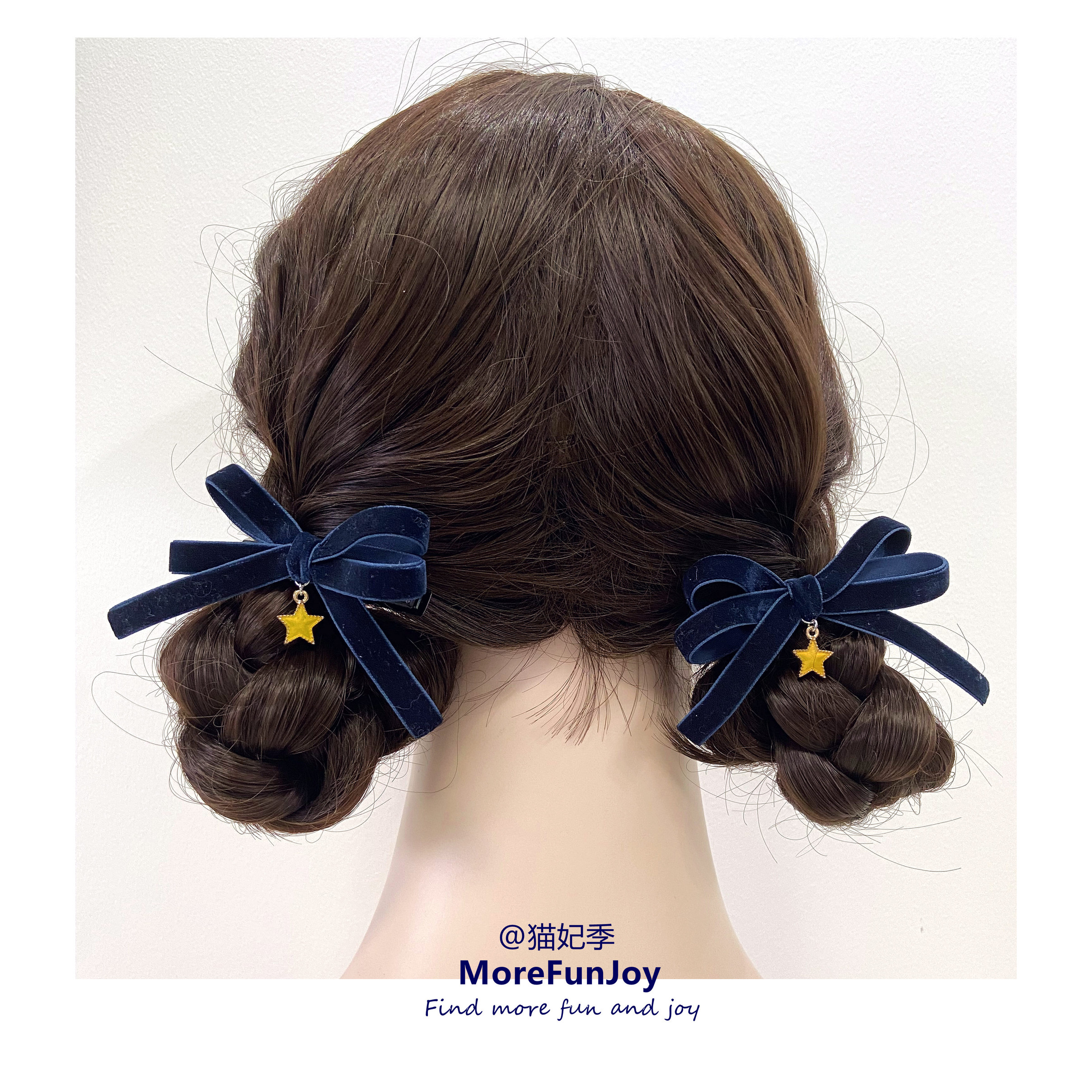 【2个装】星河深蓝色侧边蝴蝶结